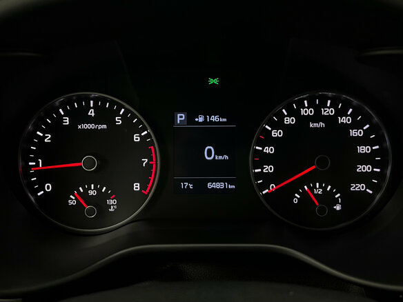 2019 Kia Rio X-Line IV, белый, 1690000 рублей - вид 7