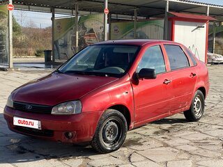 2006 Lada (ВАЗ) Kalina I, красный, 60000 рублей, вид 1