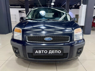 2007 Ford Fusion I Рестайлинг, синий, 419000 рублей, вид 2