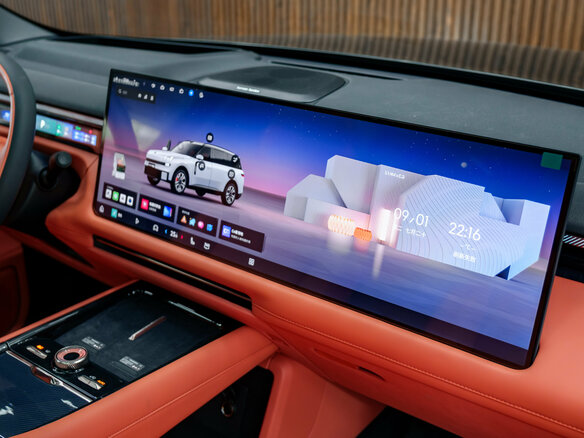 2026 Lynk & Co 900, чёрный, 7650000 рублей - вид 12
