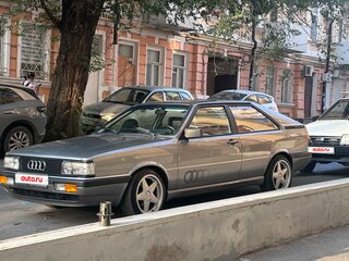 1984 Audi Coupe I (B2) Рестайлинг, серебристый, 5500000 рублей, вид 1