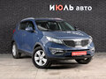 2011 Kia Sportage III, синий, 1150000 рублей - вид 3