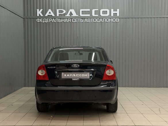 2006 Ford Focus II, синий - вид 3