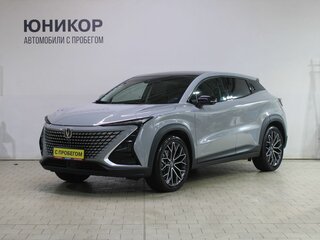 2023 Changan UNI-T I, серый, 2149000 рублей, вид 1