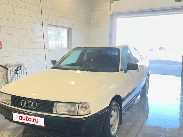 1988 Audi 80 IV (B3), белый, 210000 рублей