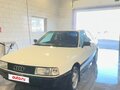 1988 Audi 80 IV (B3), белый, 210000 рублей