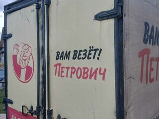 2006 ГАЗ ГАЗель (3302), белый, 398000 рублей, вид 5