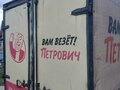 2006 ГАЗ ГАЗель (3302), белый, 398000 рублей - вид 4