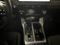 2026 Toyota RAV4 VI (XA60), белый, 4400000 рублей - вид 8