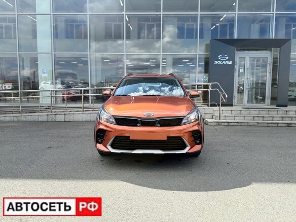 2025 Solaris KRX, оранжевый, 2965000 рублей - вид 1