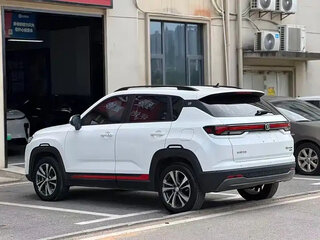 2023 Changan CS35 Plus I Рестайлинг, белый, 1027000 рублей, вид 4