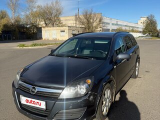 2007 Opel Astra H Рестайлинг, серый, 240000 рублей, вид 2