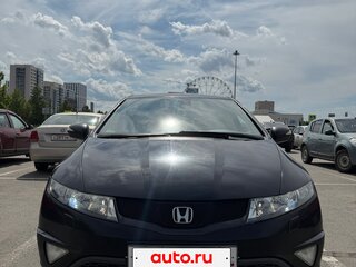 2008 Honda Civic VIII, чёрный, 650000 рублей, вид 1