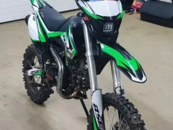 2023 BSE EX 125, зелёный, 55000 рублей