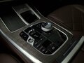 2026 BMW X5 Long 30Li IV (G05/G18) Рестайлинг, чёрный, 10400000 рублей - вид 9