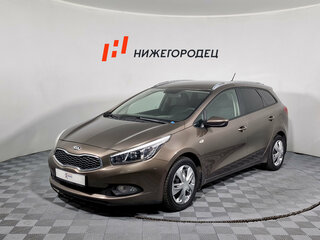 2014 Kia Ceed II, коричневый, 1029000 рублей, вид 1