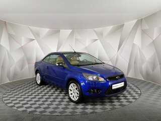 2008 Ford Focus II, синий, 1185150 рублей, вид 3