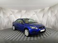 2008 Ford Focus II, синий, 1129150 рублей - вид 2