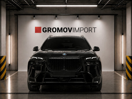 2023 BMW X7 40d I (G07) Рестайлинг, чёрный, 11850000 рублей, вид 2
