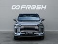 2024 Exeed VX I Рестайлинг, серый, 3399000 рублей - вид 2
