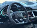 2026 Audi Q3 35 TFSI II (F3), серый, 3890000 рублей - вид 9