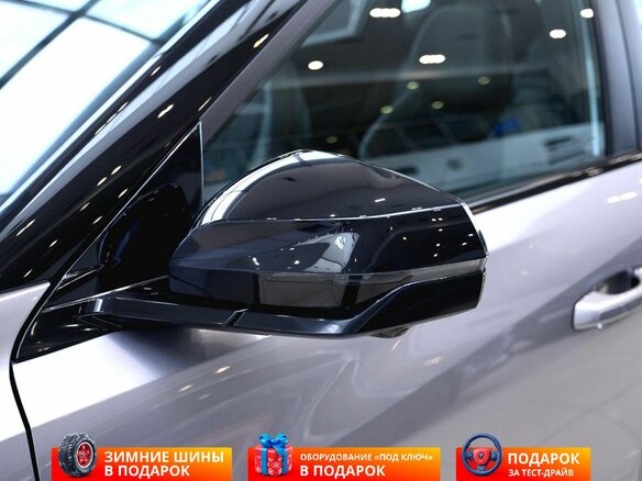 2026 Geely Cityray, серебристый - вид 7