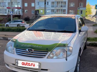 2003 Toyota Corolla IX (E120, E130) Рестайлинг, белый, 560000 рублей, вид 1