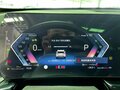 2023 BMW X1 Long 20Li sDrive III (U11/U12), белый, 3680000 рублей - вид 8