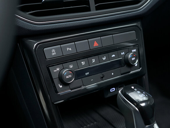 2026 Volkswagen Tharu XR 300 TSI, белый, 3090000 рублей - вид 29