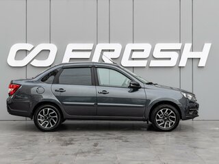 2021 Lada (ВАЗ) Granta I Рестайлинг, серый, 889000 рублей, вид 5