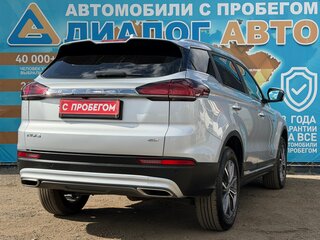 2024 Geely Atlas Pro, серый, 2049000 рублей, вид 5