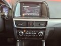 2015 Mazda CX-5 I Рестайлинг, красный, 1849000 рублей - вид 11