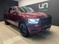 2022 Ram 1500 Crew Cab V, красный, 5900000 рублей