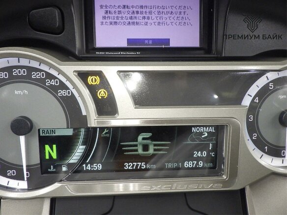 2014 BMW K 1600 GTL, белый, 1449000 рублей - вид 8