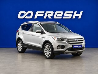 2017 Ford Kuga II Рестайлинг, серебристый, 1524444 рублей, вид 1