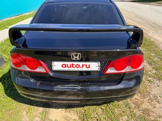 2008 Honda Civic VIII, чёрный, 850000 рублей, вид 5