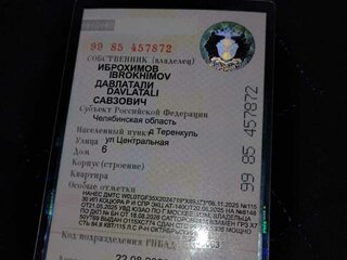 1999 Opel Astra G, чёрный, 220000 рублей, вид 1