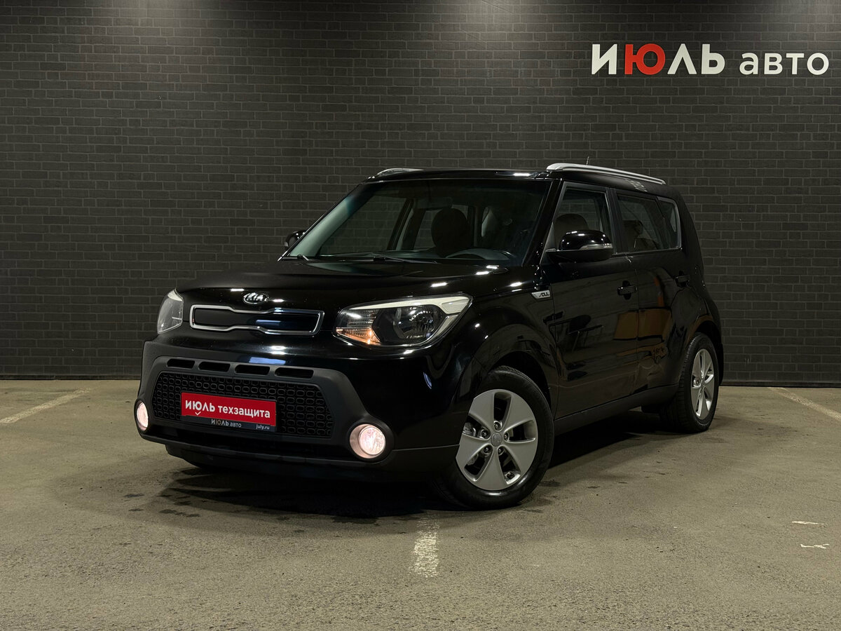 Открыть фотографии: Kia Soul II
