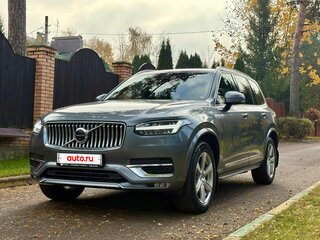 2019 Volvo XC90 II Рестайлинг 1, серебристый, 3690000 рублей, вид 1