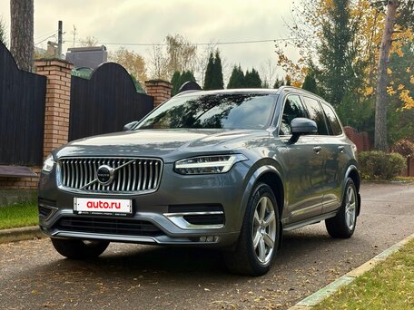 2019 Volvo XC90 II Рестайлинг 1, серебристый, 3690000 рублей, вид 1