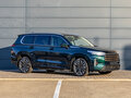 2023 Exeed VX I, зелёный, 2125000 рублей - вид 2