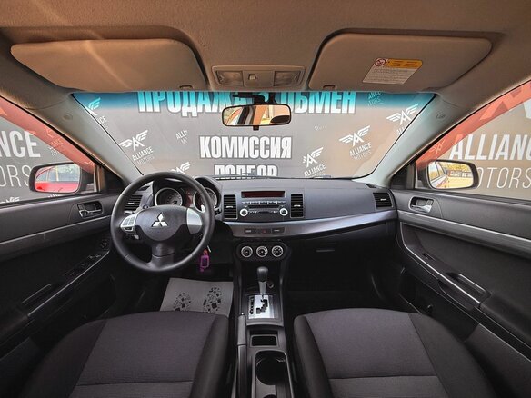 2008 Mitsubishi Lancer X, красный, 835000 рублей - вид 12