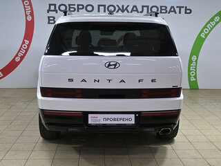 2023 Hyundai Santa Fe V (MX5), белый, 4690000 рублей, вид 5
