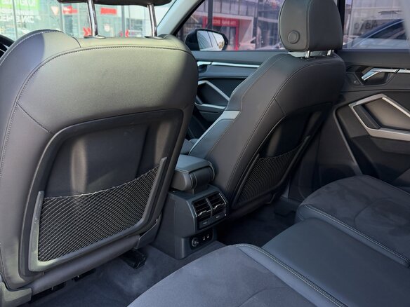 2024 Audi Q3 35 TFSI II (F3), серый - вид 11