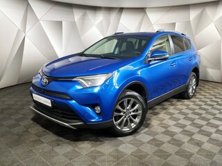 2015 Toyota RAV4 IV (XA40) Рестайлинг, синий, 2109000 рублей, вид 1