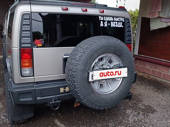 2003 Hummer H2 I, серый, 3990000 рублей - вид 17