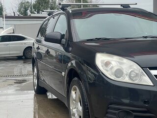 2007 Opel Vectra C Рестайлинг, чёрный, 650000 рублей, вид 3