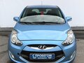 2010 Hyundai ix20 6-speed I, синий, 550000 рублей - вид 1
