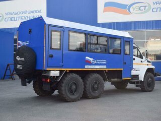 2025 Урал Next, синий, 8680000 рублей, вид 3