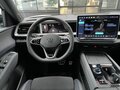 2025 Volkswagen Teramont Pro II (China Market), белый, 5800000 рублей - вид 11